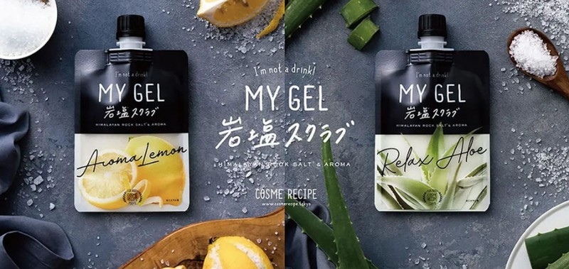 �ŐV�v�`�v���R�X���yGR�I�����C���z
���T�C�g